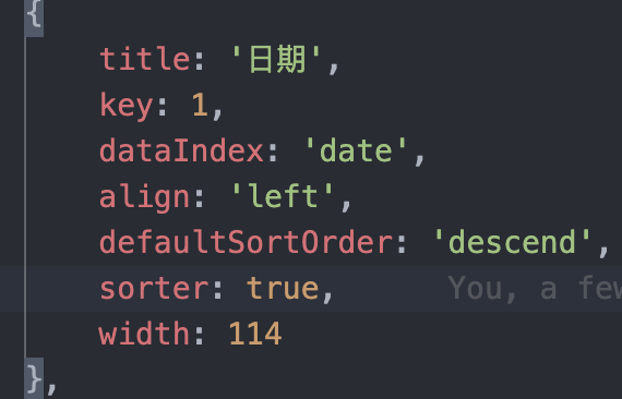 【React】antdesign table设置defaultSortOrder: 'descend'但是默认icon小三角没有亮