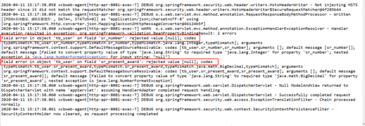 【Vue】iview前台传值null，spring MVC后台报类型转换错误，后台字段类型为封装类Integer、BigDecimal。