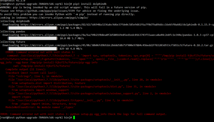 【Python】安装python api时报错ModuleNotFoundError: No module named '_ctypes'