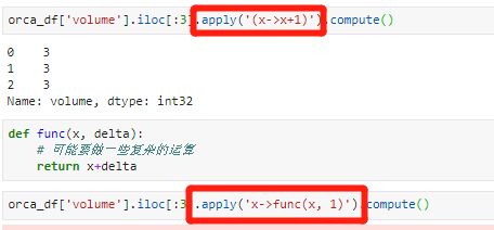 【Python】在Orca中怎么应用自定义函数？