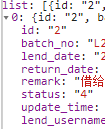 【Vue】vue + element 多选下拉框 怎么进行数据绑定