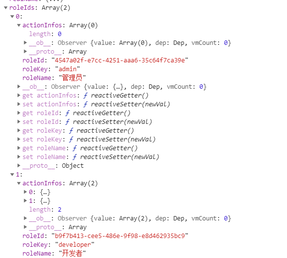 【Vue】vue + element 多选下拉框 怎么进行数据绑定