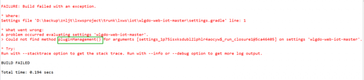 【Java】sts开发工具导入gradle构建的springboot项目报错，什么原因？
