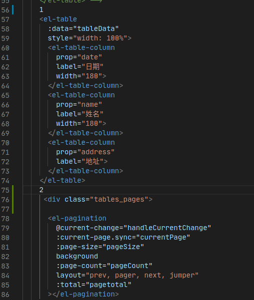 【Vue】laravel element table数据不显示?