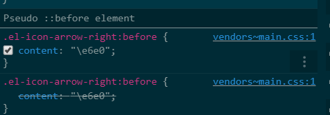 【Vue】webpack 按需引入element-ui 打包时，组件css代码重复