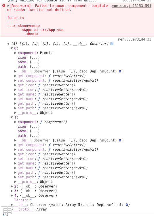 【Vue】Vue-router 路由组件懒加载问题