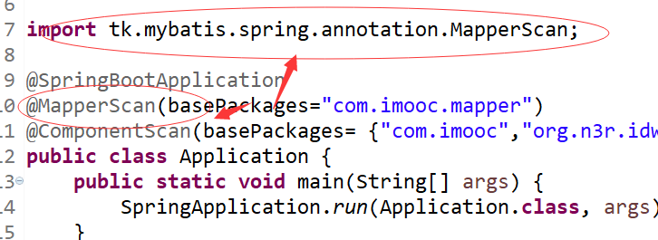 【Java】spring boot 集成 tk.mybatis 报错，反射方法异常