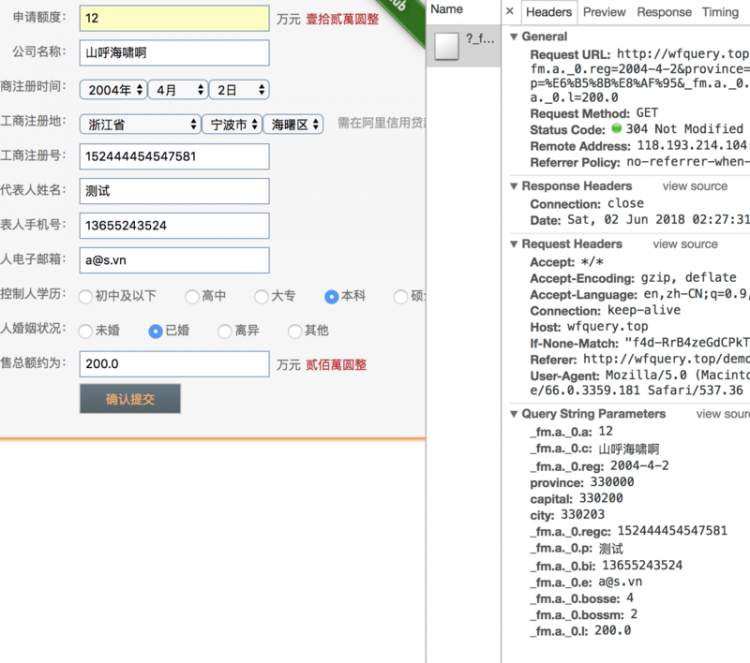 【java】form data 和request payload 和Query String Parameters的区别？