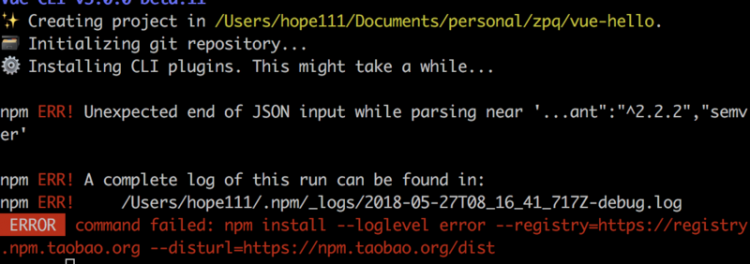 【Vue】使用vue-cli创建项目的时候出错