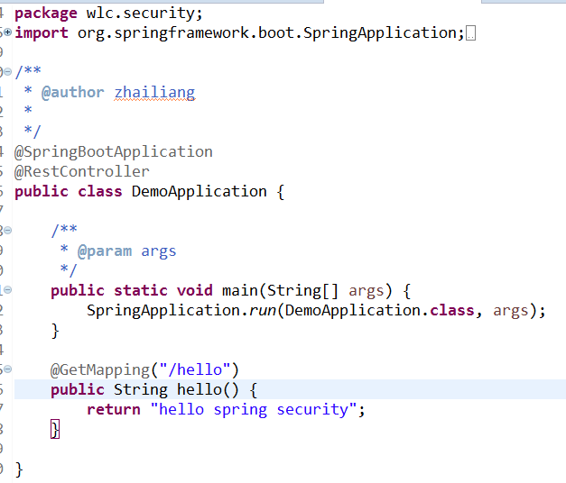 【Java】SpringBoot项目起不来