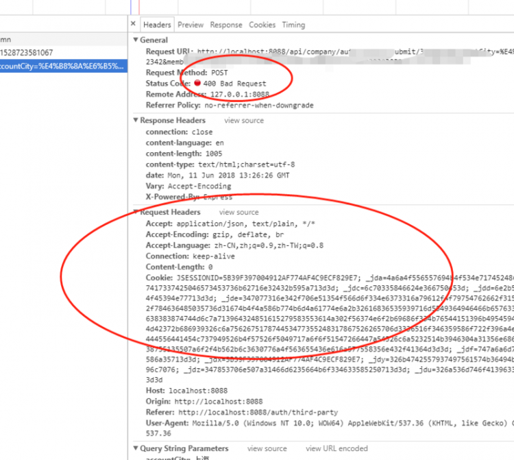 【Vue】axios设置get请求Content-Type='application/json;charset=UTF-8'无效