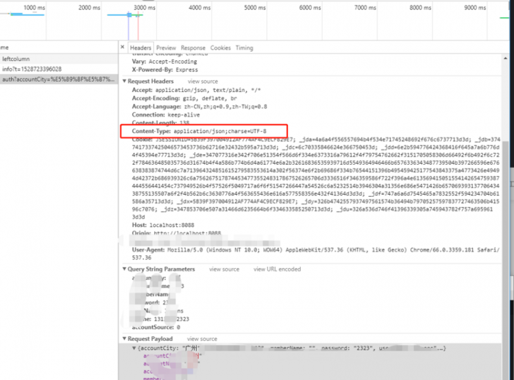 【Vue】axios设置get请求Content-Type='application/json;charset=UTF-8'无效