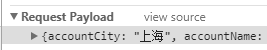 【Vue】axios设置get请求Content-Type='application/json;charset=UTF-8'无效