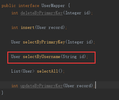 【Java】Springboot项目运行MVN命令时会删除自定义DAO(xxxMapper)中的方法。