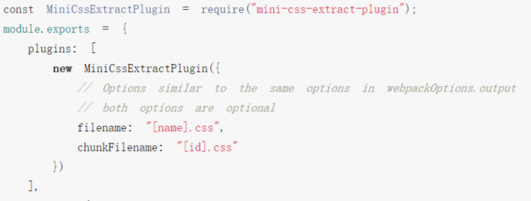 【React】webpack 插件 mini-css-extract-plugin 配置项请教