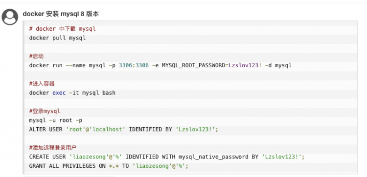 【mysql】Mac上MySQL报错：ERROR 2002 (HY000): Can't connect to local MySQL server through socket '/tmp/mysql.sock'