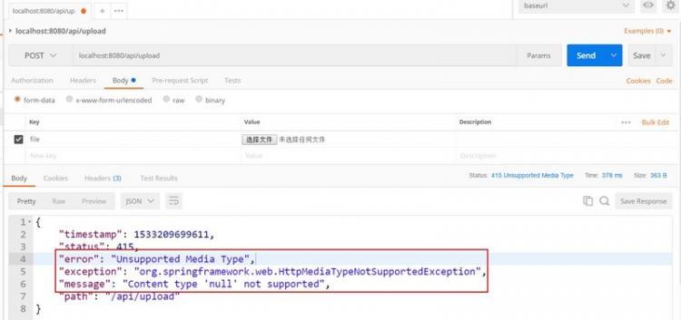 【Java】springboot中@EnableWebMvc的正确使用姿势是什么？