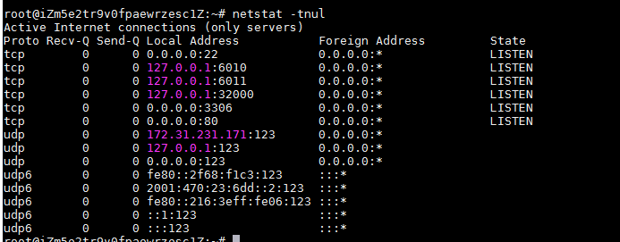 【Java】阿里云 ubuntu 16.04 支持 ipv6