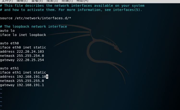 【linux】怎么配置虚拟机下的linux和无线网卡在同一个网段？