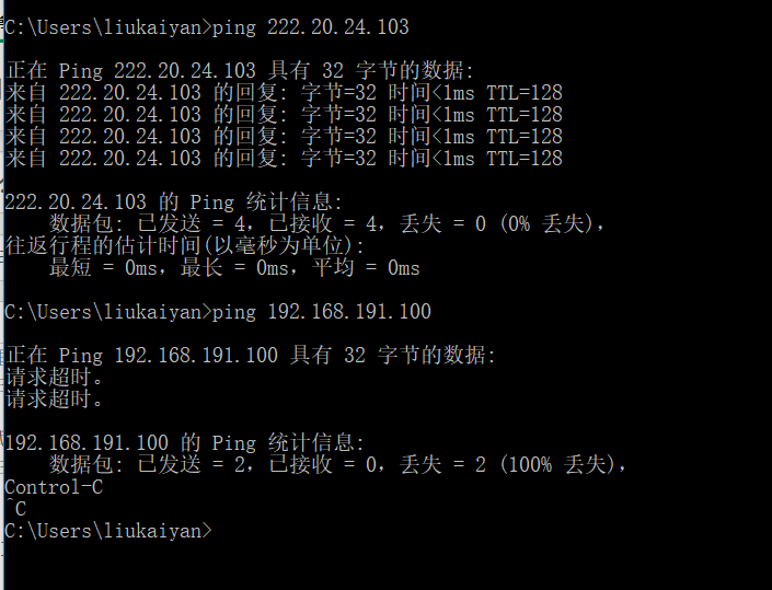 【linux】怎么配置虚拟机下的linux和无线网卡在同一个网段？