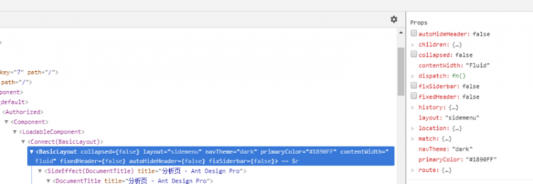【React】antd-pro中BasicLayout布局的props里边的location、route、dispatch等属性从哪里来