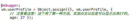 【Vue】vuejs中怎么给vm实例动态添加响应式属性？