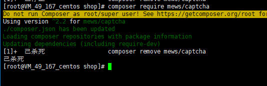 【linux】linux（centos7）使用 composer 时，进程被杀死，无法正常下载扩展包