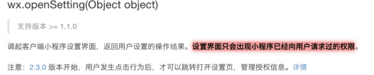 【前端】求一款可以在网页上的文章中实现批注功能的插件