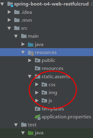 【Java】Intellij IDEA Spring boot 复制文件夹到项目，路径问题