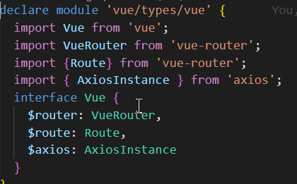 【Vue】Property '$router' does not exist on type