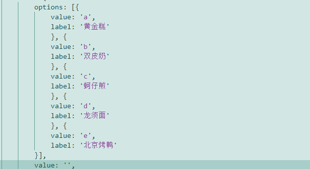 【Vue】element-ui框架，列表里包含下拉框的问题。