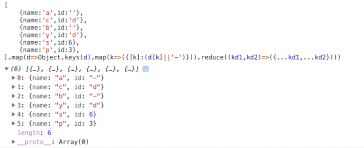 【JS】js json数组怎么替换空值为 ‘ - ’