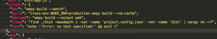 【小程序】在vscode修改wepy文件后，需要去微信开发者工具中手动点击编译
