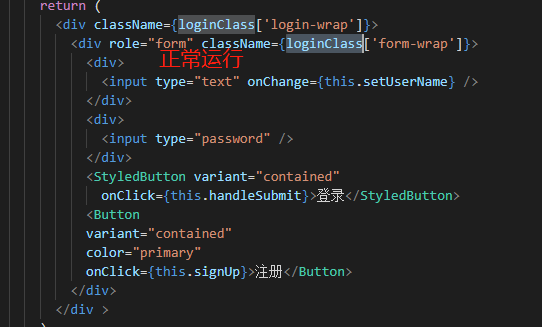 【React】搭建 React + Typescript 环境，使用cssModule的正确姿势是怎样的？