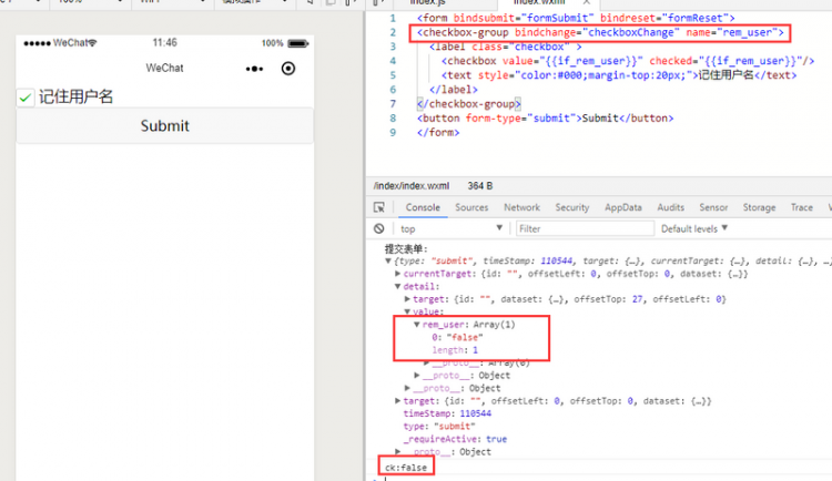 【小程序】微信小程序form表单提交checkBox取不到值