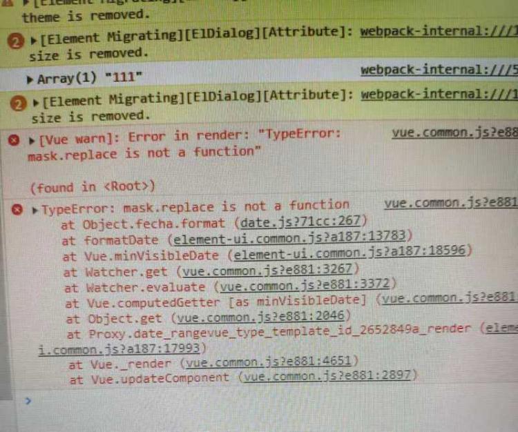 【Vue】vue与element-ui日期时间插件错误