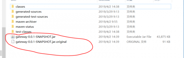 【Java】springboot项目用maven打包，为什么在生成jar包的同时还生产.original文件？