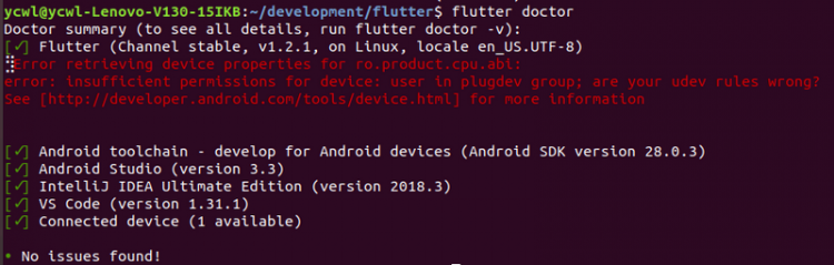 【flutter】flutter doctor  “retrieving device properties ...” 如何解决？