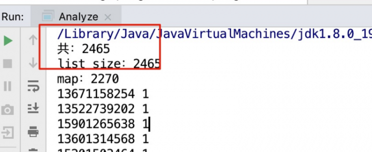 【Java】springboot启动，启动信息不展示的问题