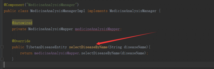 【Java】spring+mybatis BindingException: Invalid bound statement