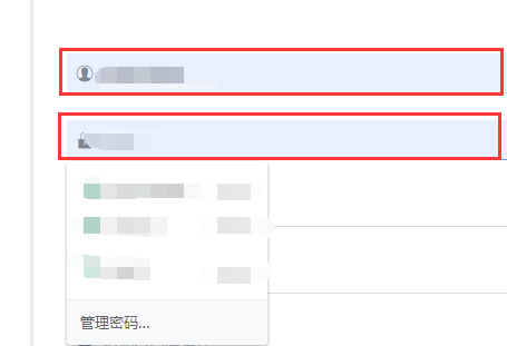 【Vue】JS/CSS如何让浏览器不自动填充账号密码？