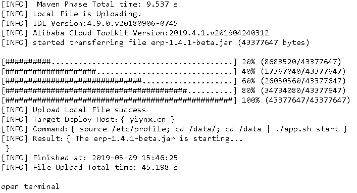 【Java】sshpass执行sh shell脚本不能启动springboot项目,但ssh登录后执行sh sheel脚本启动正常 【Java】sshpass执行sh shell脚本不能启动springboot项目,但ssh登录后执行sh sheel脚本启动正常