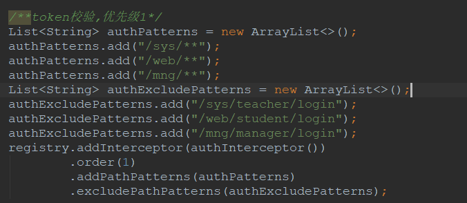 【Java】springboot中,不存在的url会不会被Interceptor拦截?
