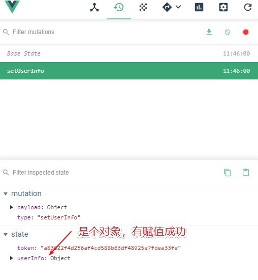 【Vue】vue element 已经获取了token，再通过token获取用户信息遇到的问题