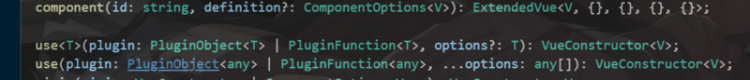 【Vue】vue库模式插件ts声明报错