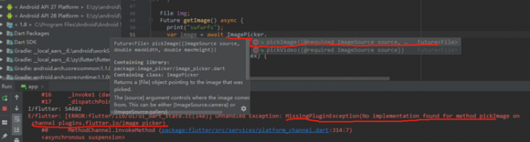 【flutter】flutter混编项目如何使用插件Image_Picker？