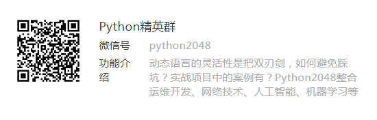 【Python】华为游戏小程序快应用账号登录6004报错集合 【Python】华为游戏小程序快应用账号登录6004报错集合