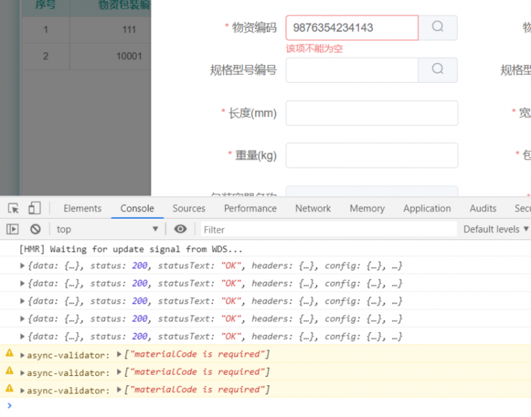 【Vue】Vue+ElementUI,input框的绑定值model赋值后，无法通过校验