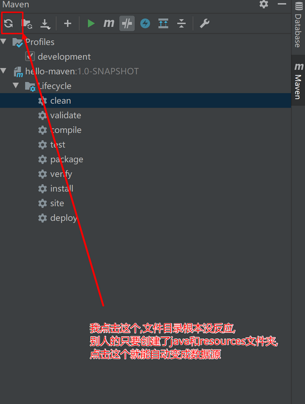 【Java】idea使用maven部署javaweb项目,为什么我的Maven工具栏没有没有Dependencies和Plugins