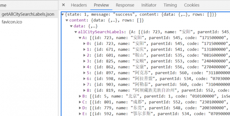 【Python】14-python爬虫之JSON操作